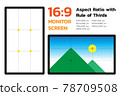 16 by 9 Monitor Screen Aspect Ratio 78709508