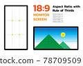 18 by 9 Monitor Screen Aspect Ratio 78709509