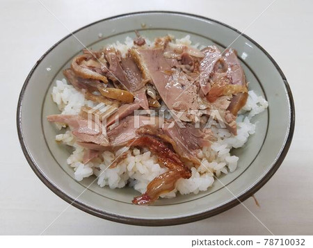鴨香飯 78710032