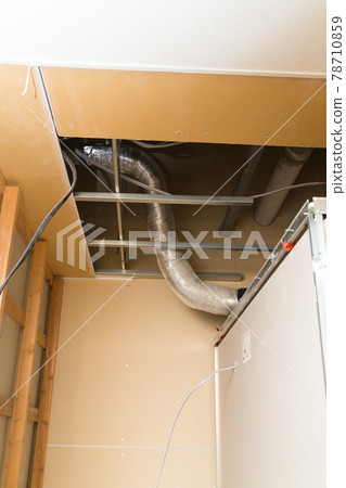 repair work  78710859