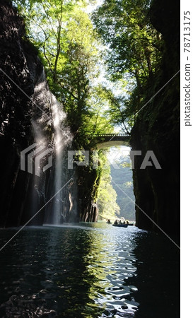 高千穗峽谷 高千穗峽谷 78713175