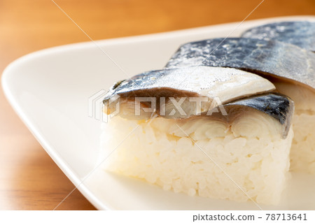 Mackerel sushi. 78713641