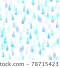 滴水彩無縫圖案藍色 78715423