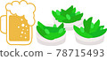 Cold draft beer and edamame 78715493