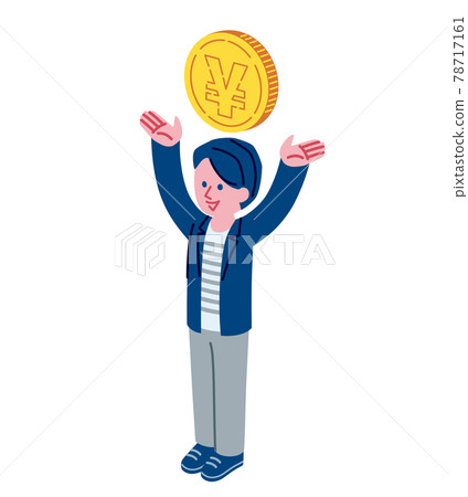 硬幣和男人的插圖 78717161