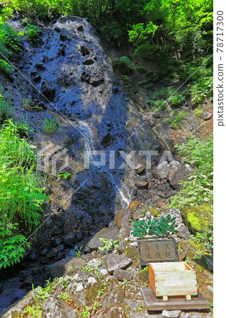 羽黑山/出羽神社須賀瀑布 78717300