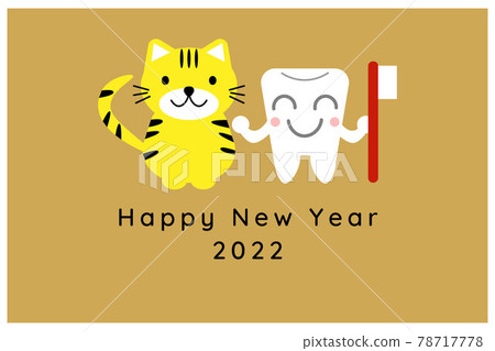 Next to the 2022 New Year s card of the tooth Stock