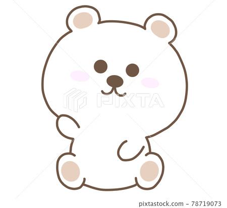 白熊舉起手 78719073