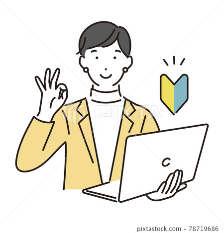 Simple illustration Wakaba mark and smiling woman Simple illustration Wakaba mark and smiling woman 78719686
