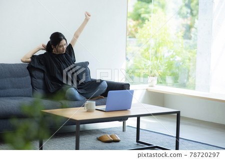 Take a break telework 78720297