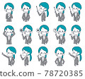 Facial expression set of a woman in a suit wearing a mask 78720385