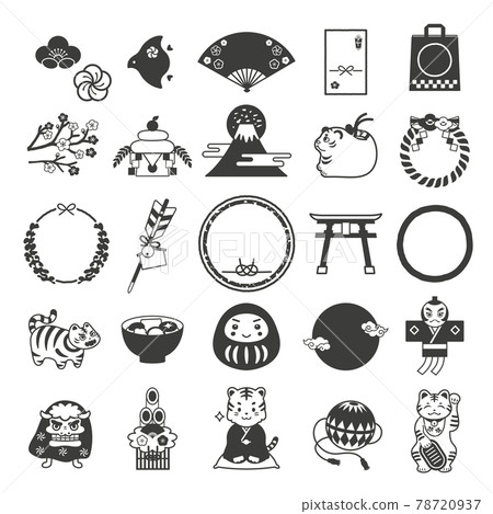 2022 Tiger year Handwritten New Year's card material and Japanese style frame 2022 Tiger year Handwritten New Year's card material and Japanese style frame 78720937
