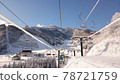 滑雪勝地新潟纜車 78721759