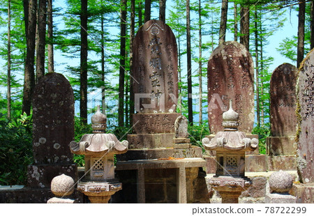 Ancient stone monument 2106; Miyama stone monument 2106 Ancient stone monument 2106; Miyama stone monument 2106 78722299