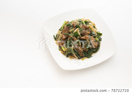 Fried Rebanira Fried Rebanira 78722728
