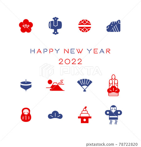 New Year lucky charm icon set 2022 78722820