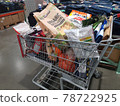 在 Costco 大量購買的購物車 78722925