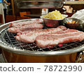 正宗的韓國餐廳 Samgyeopsal 78722990