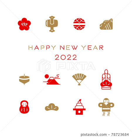 New Year lucky charm icon set 2022 New Year lucky charm icon set 2022 78723684