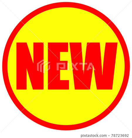 新的插圖 78723692