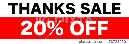 SALE shop SALE shop 78723930