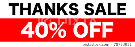 SALE shop SALE shop 78723931