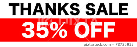 SALE shop 78723932