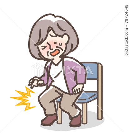 站起來膝蓋疼的老太婆 78724049