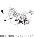 Children's tiger 78724457