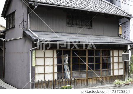 Nikko Kaido Senjujuku Yoshida Ebaya 78725894