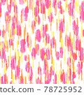 抽像水彩無縫圖案粉紅色 78725952