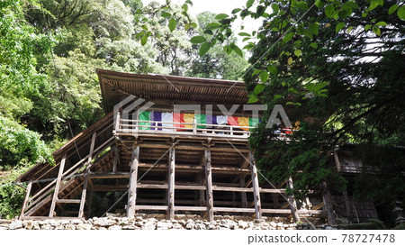 美濃日龍部高澤觀音 78727478