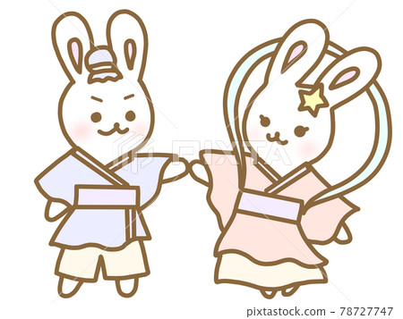 Rabbit Orihime Hikoboshi 78727747
