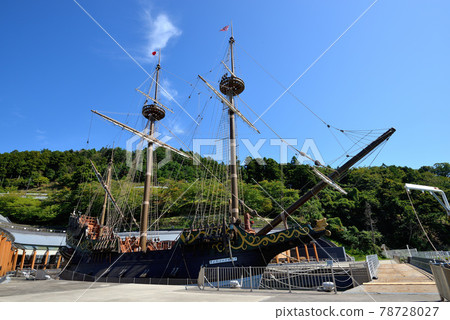 聖胡安包蒂斯塔問題 78728027