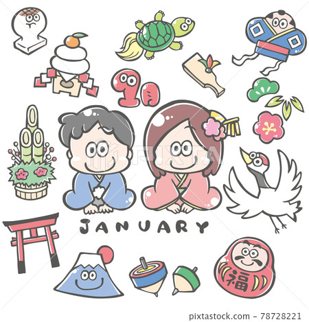 [January illustration] New Year, etc. 78728221