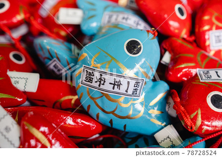 川越 Omikuji 對接會 78728524