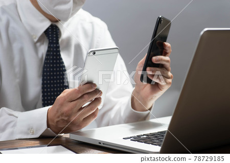 信息收集活動 信息收集活動 78729185