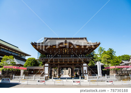 成田山新正寺的正殿 成田山新正寺的正殿 78730188
