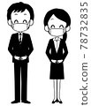 Men and women in suits wearing masks 78732835
