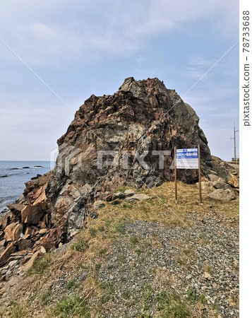 Lurambetsu覆蓋路(北海道相馬町) Lurambetsu覆蓋路(北海道相馬町) 78733688
