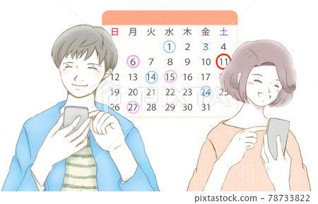 使用智能手機日曆應用程序共享日程表的笑臉男女 78733822