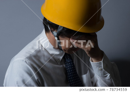 Sole Master Invoice 78734559