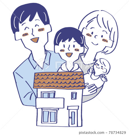 The house where everyone lives 78734829