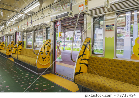 Keio Line Keio Electric Railway Zoo Line In-car seat Keio Teito Electric Railway Tama Animal Park Wrapping Keio Line Keio Electric Railway Zoo Line In-car seat Keio Teito Electric Railway Tama Animal Park Wrapping 78735454