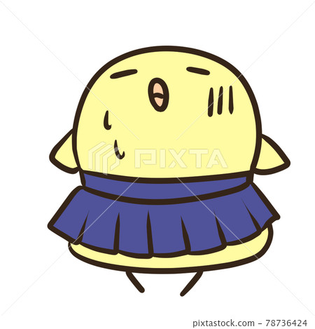 I got fat and skirt I got fat and skirt 78736424