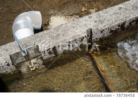 Aqueduct flow 78736458