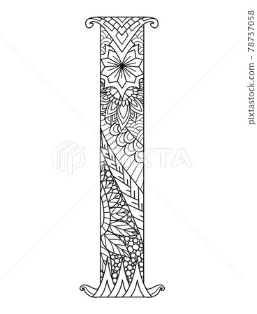 Mandala letter I monogram, adult coloring book, engraving design. Vector illustration. Mandala letter I monogram, adult coloring book, engraving design. Vector illustration. 78737058