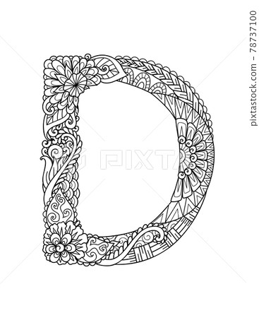 Mandala letter D monogram, adult coloring book, engraving design. Vector illustration. Mandala letter D monogram, adult coloring book, engraving design. Vector illustration. 78737100
