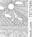 Bg 5 78737886