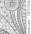 Abstract flowers for background 78737916
